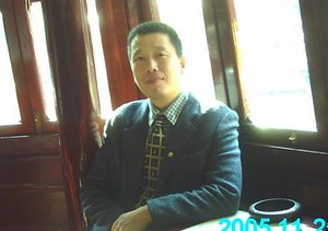 上海依道物流有限公司